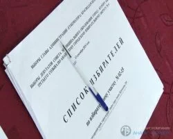Анапчане вместе со всей Кубанью выбрали нового губернатора Анапчане вместе со всей Кубанью выбрали нового губернатора