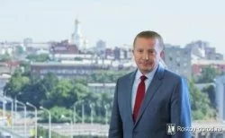 Поздравление главы Администрации Ростова-на-Дону с Днем города!