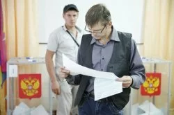 Выборы в Краснодарском крае завершены