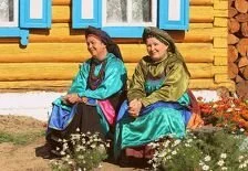 В России социализируют туризм