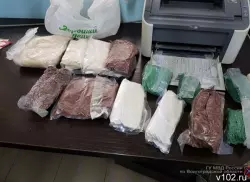 В Волгоградской области задержали наркокурьера из Москвы с 4 кг "синтетики" В Волгоградской области задержали наркокурьера из Москвы с 4 кг "синтетики"